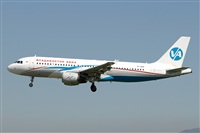 Jorge Medina - Spotters Barcelona - El Prat. Haz click para ampliar