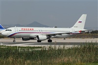 Adolfmalet-Spotters Barcelona-El Prat. Click to see full size photo