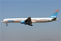 Jose Bornay - Spotters Barcelona - El Prat. Click to see full size photo