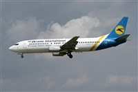 Jordi Rull Dalmau.Spotters BCN-El Prat. Click to see full size photo