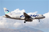Javier de la Cruz - CANARY ISLANDS SPOTTING. Click to see full size photo