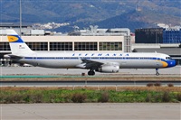 ©Salvador de la Rubia ( Marbella Spotters ). Click to see full size photo ©Salvador de la Rubia ( Marbella Spotters ). Click to see full size photo