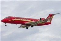 Robert Vilardeb Rulo - Spotters Barcelona - El Prat. Click to see full size photo