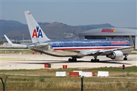 Cele - Spotters BCN. Click to see full size photo
