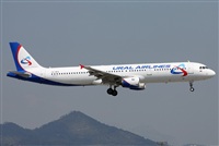 Jose Bornay - Spotters Barcelona - El Prat. Click to see full size photo