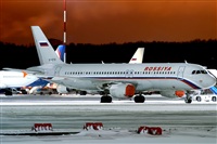 ©Dmitry Yakovlev - RuSpotters Team. Click to see full size photo ©Dmitry Yakovlev - RuSpotters Team. Click to see full size photo