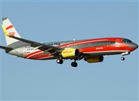 ©Francisco Garcia Romero - LPA. Spotter.. Click to see full size photo ©Francisco Garcia Romero - LPA. Spotter.. Click to see full size photo