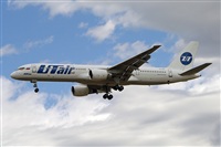 Jordi Rull Dalmau.Spotters BCN-El Prat. Click to see full size photo