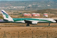 ©Miguel A. Águeda Rguez. (CANARY ISLANDS SPOTTING). Haz click para ampliar ©Miguel A. Águeda Rguez. (CANARY ISLANDS SPOTTING). Haz click para ampliar