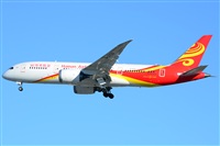 Ana L@dy Spotter. Haz click para ampliar