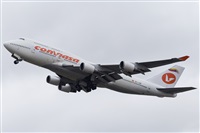 Rubn Gil - Noisy Spotters. Click to see full size photo