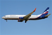 Jordi Rull Dalmau.Spotters BCN-El Prat. Haz click para ampliar