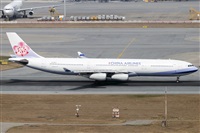 Rubn Gil - Noisy Spotters. Click to see full size photo