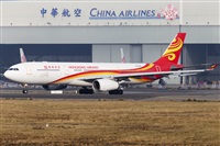 Rubn Gil - Noisy Spotters. Click to see full size photo