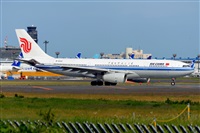 Miguel A. gueda Rguez.  (CANARY ISLANDS SPOTTING). Click to see full size photo