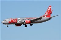 Alfonso Sols - Asociacin Canary Islands Spotting. Click to see full size photo