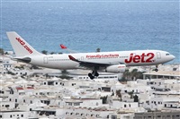 Adrin Alonso Lemes - Lanzarote Spotters. Click to see full size photo