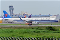 Miguel A. gueda Rguez.  (CANARY ISLANDS SPOTTING). Click to see full size photo
