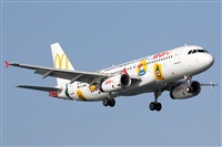 Adrin Alonso Lemes - Lanzarote Spotters. Click to see full size photo