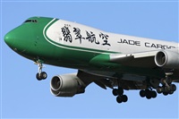 Jos Miguel Bernases - Noisy Spotters. Click to see full size photo