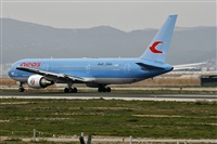 Cele - Spotters BCN. Click to see full size photo