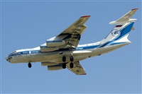 Luciano de la Rosa Gutirrez (Tenerife) Canary Islands Spotting. Haz click para ampliar