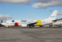Jos Ramn Valero - Iberian Spotters. Click to see full size photo