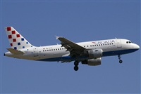 Julin Barquero Gonzlez - Costa Brava Spotters. Haz click para ampliar