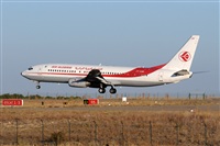 Rafael Alvarez Cacho- www.aviaciondigital.com. Click to see full size photo