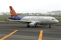 Ivn Cabrero. Spotters Mxico City. Click to see full size photo