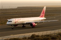 Javier de la Cruz - CANARY ISLANDS SPOTTING. Haz click para ampliar
