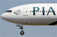 Jorge Medina - Spotters Barcelona - El Prat. Click to see full size photo