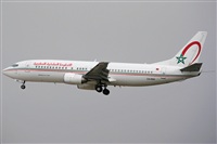 ENCARNI LPEZ- Spotters Barcelona - El Prat. Click to see full size photo