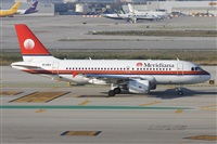 Jose Bornay - Spotters Barcelona - El Prat. Haz click para ampliar