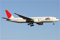 Jose Bornay - Spotters Barcelona - El Prat. Click to see full size photo
