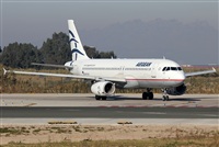 Jose Bornay - Spotters Barcelona - El Prat. Click to see full size photo