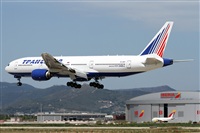 Cele - Spotters BCN. Haz click para ampliar