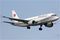Adrin Alonso Lemes - Lanzarote Spotters. Haz click para ampliar