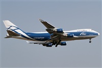 Cele - Spotters BCN. Click to see full size photo