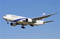 Jordi Rull Dalmau.Spotters BCN-El Prat. Click to see full size photo