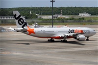 Cele - Spotters BCN. Click to see full size photo
