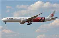 Joaqun Bueno Daza -Aire. org / Airbus DS fans group. Click to see full size photo