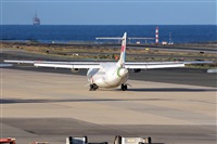 Adrin Alonso Lemes - Lanzarote Spotters. Haz click para ampliar