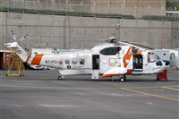 Adrin Alonso Lemes - Lanzarote Spotters. Haz click para ampliar