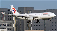 Huang ChengJen. Click to see full size photo