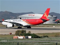 Cele - Spotters BCN. Haz click para ampliar