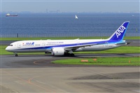 Miguel A. gueda Rguez.  (CANARY ISLANDS SPOTTING). Click to see full size photo