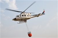 �Anonymous aviation photographer-AIRE.ORG. Click to see full size photo