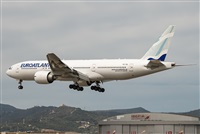 �Photography JC la Palma.Spotters Barcelona-El Prat. Click to see full size photo