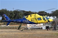 ©Anonymous aviation photographer-AIRE.ORG. Click to see full size photo ©Anonymous aviation photographer-AIRE.ORG. Click to see full size photo